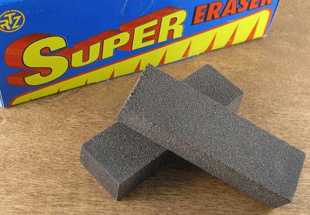 super eraser