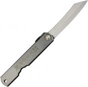 HIGO04BL No 4 Folder Black