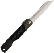 HIGOC4 No 4 Folder Blue Paper Steel