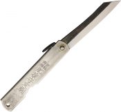HIGO152 Koriwa Silver